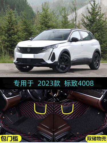留言车型年份