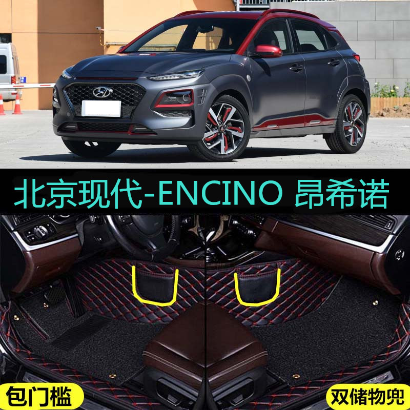 专车专用 留言车型年份