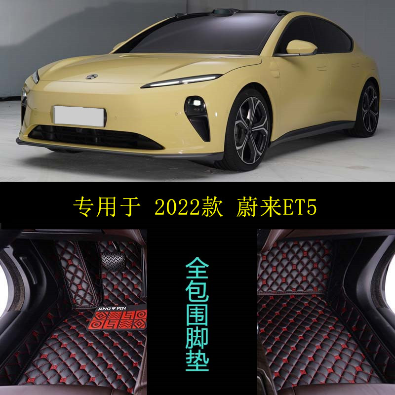 留言车型年份