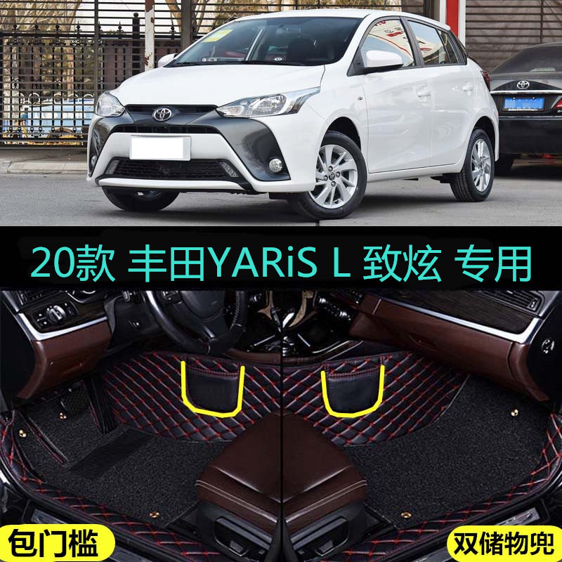 专车专用 留言车型年份