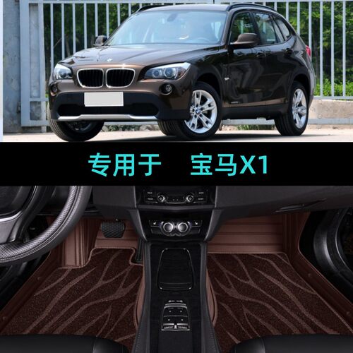 专车专用 留言车型年份