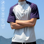 andtime户外运动短袖 速干防晒吸湿排汗凉感跑步健身篮球训练服T恤