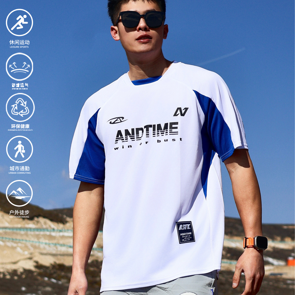 andtime正品赛车短袖t恤
