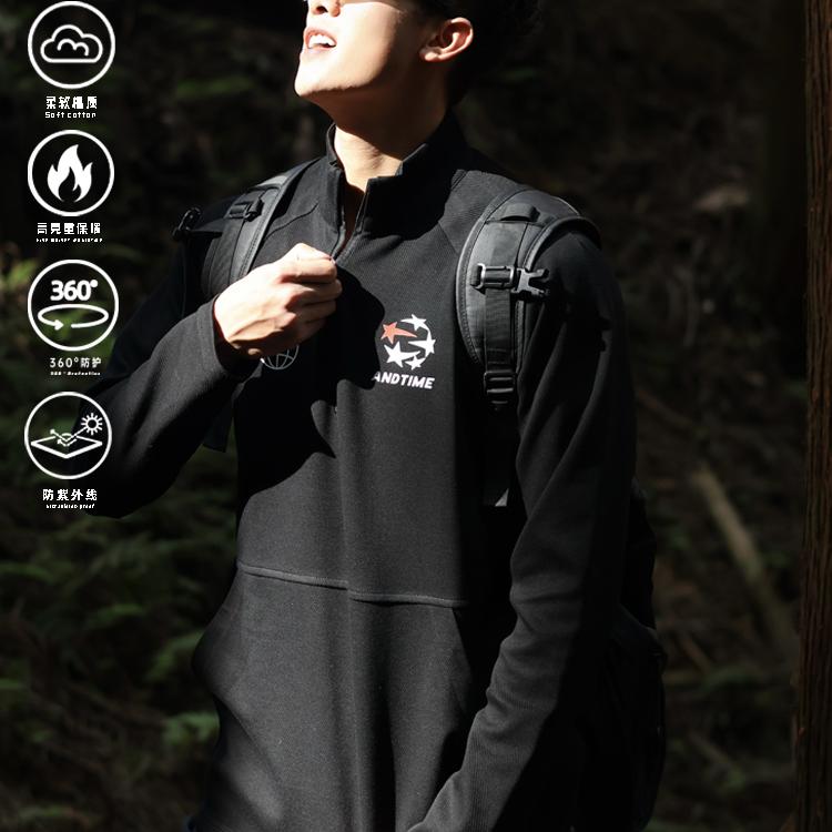 ANDTIME正品美棉半拉链卫衣