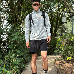 ANDTIME城市运动长袖t恤拉链防晒跑步马拉松篮球吸湿排汗速干衣潮