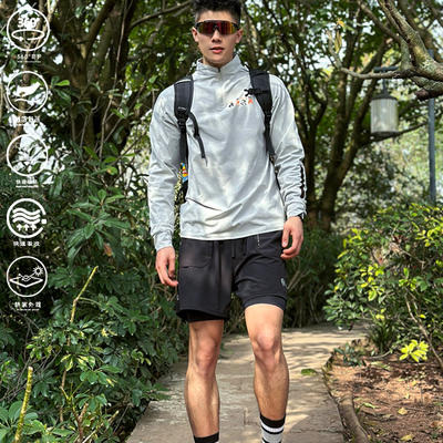 正品andtime【aaaa】速干长袖