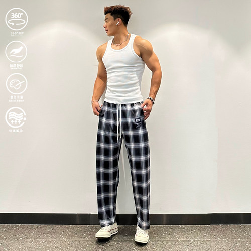 正品andtime黑白格子运动长裤