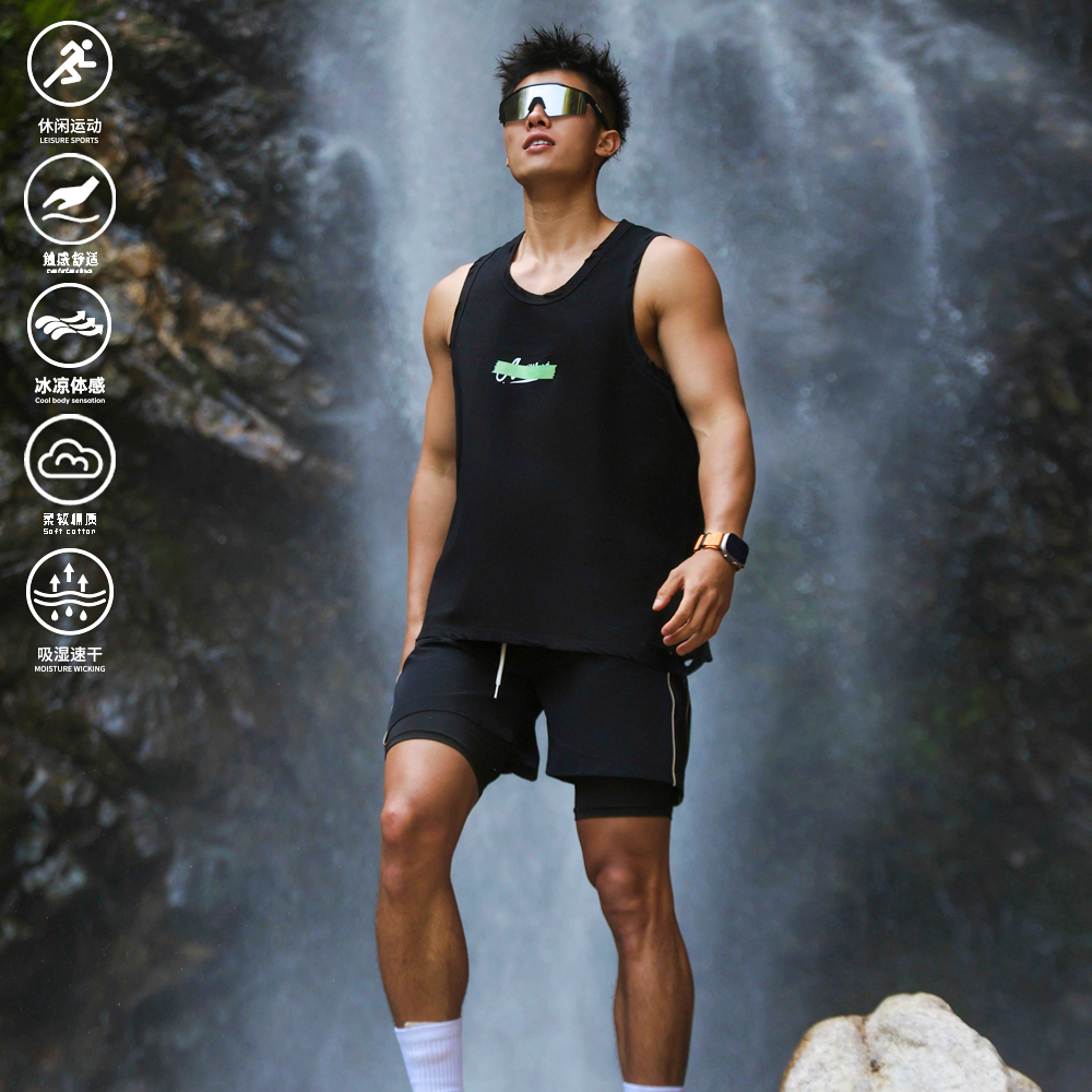 andtime正品凉感美式背心