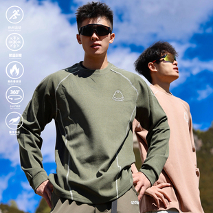 内衣上衣 秋冬保暖内搭圆领复古T恤纯色长袖 ANDTIME美式 德绒打底衫