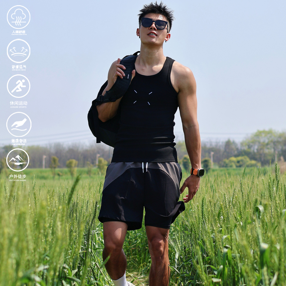 andtime正品运动弹力背心