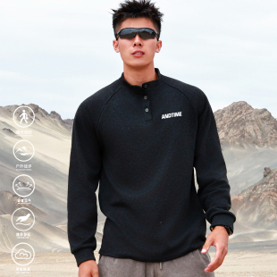 上衣潮 T恤亨利领卫衣运动纯色复古条纹重磅亨利衫 andtime美式 秋季