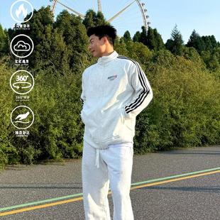 体育生运动浅灰立领棒球服潮 无惧 ANDTIME美式 卫衣外套男冬款