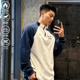 ANDTIME摇粒绒拼接半拉链长袖 运动户外保暖卫衣训练跑步健身外套