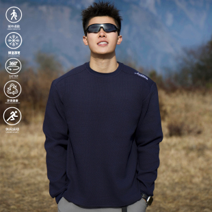 潮 运动基础打底休闲T恤刺绣圆领拼接长袖 andtime美式 蜂窝重磅春季