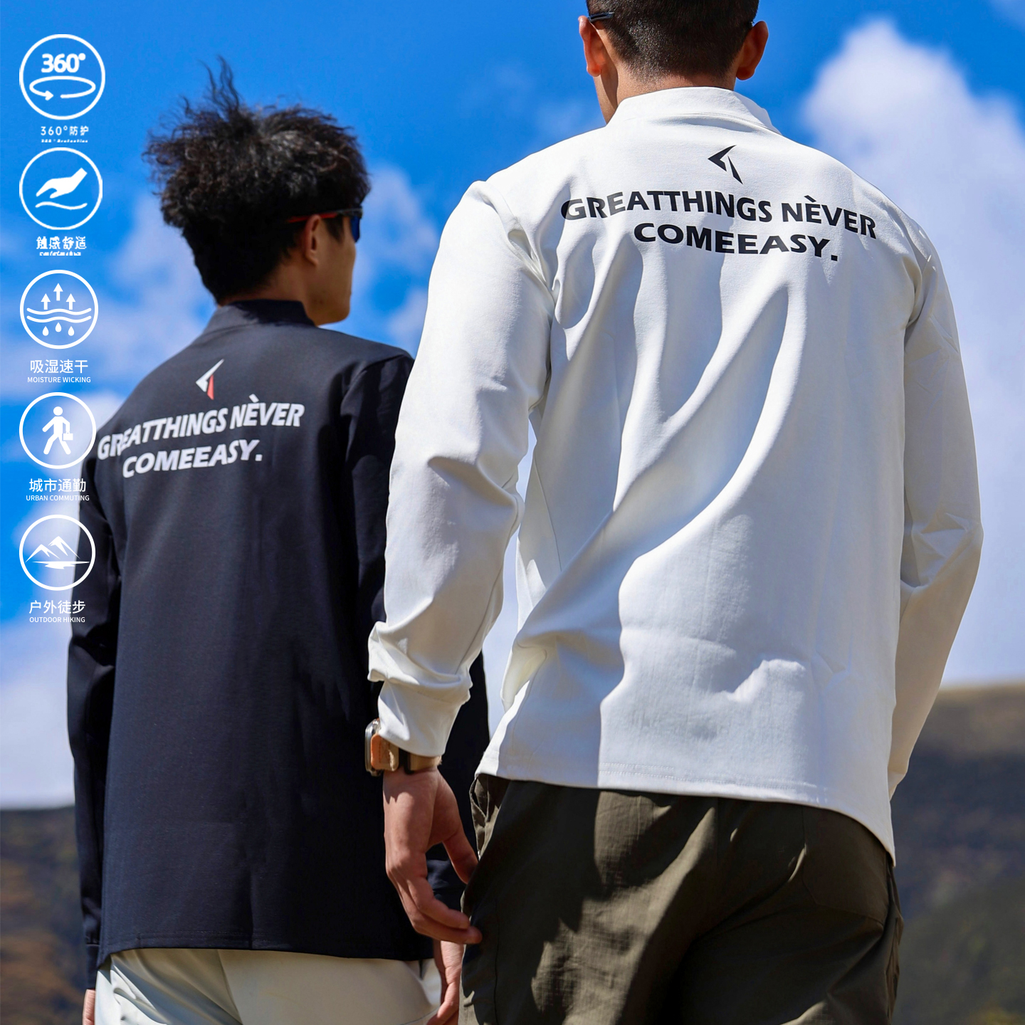 andtime正品重磅半拉链长袖