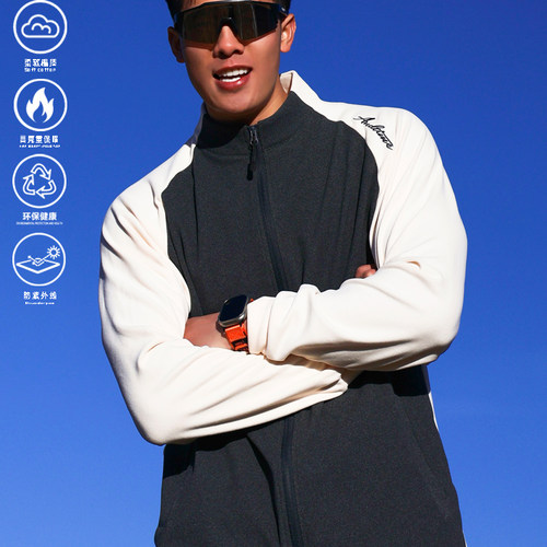 andtime秋冬重磅立领长袖