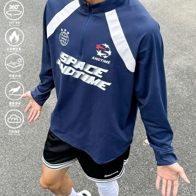 andtime城市运动拉链T恤