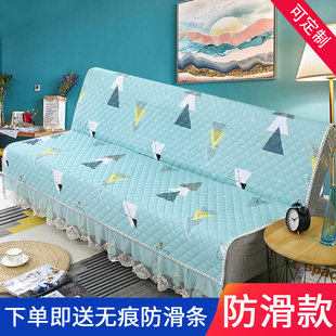四季 防滑沙发套罩盖布巾坐垫全包 通用沙发垫简约现代夏季 布艺欧式