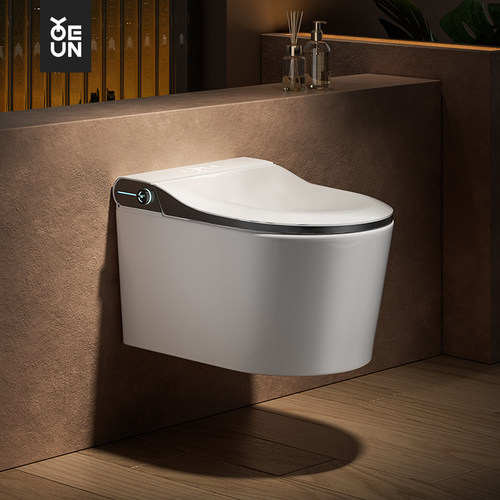 佑恩新款挂壁式全智能马桶