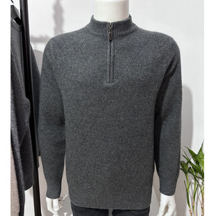 半高领羊绒衫男士拉链领毛衣加厚针织衫青藏绒双鹿中老年男羊毛衫