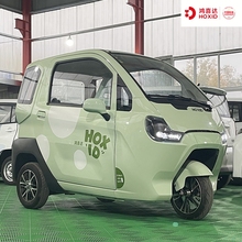 鸿喜达ID1新款国标电动三轮代步车家用小型男女士老年人可上牌