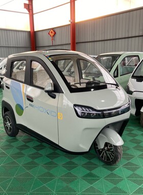 鸿喜达星辰电动三轮代步车家用老人男女式国标可上牌电瓶车
