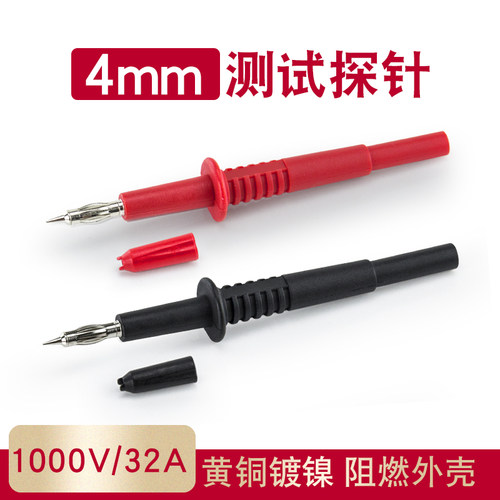 耐压1000V 额定32A 无需破开电缆线  方便测