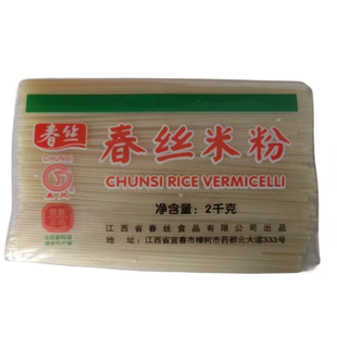 中国江西特产 春丝米粉 包装4斤炒粉 腌粉 螺蛳粉 汤粉拌粉都可做