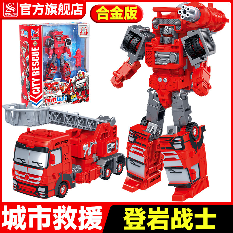新乐新城市救援儿童玩具云梯车变形登岩战士机甲机器人金刚男孩