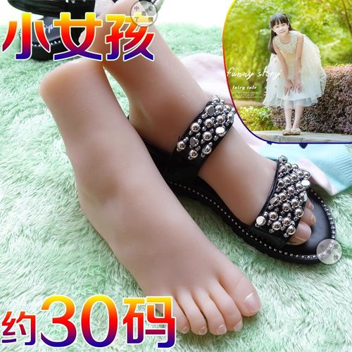 小女孩仿真足模孩子姑娘中小学生脚模真人TPE硅胶倒模假肢模特