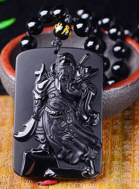 天然黑曜石武财神证书挂件