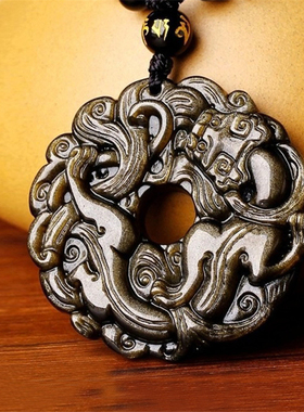 金曜石貔貅平安玉扣送证书