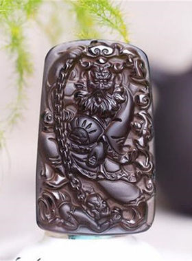 冰种黑曜石钟馗捉鬼项链证书吊坠