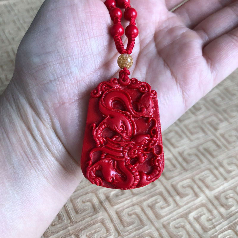 大龙玉佩项链台湾原色朱砂飞龙在天钥匙扣手工编织红绳挂件玉吊坠