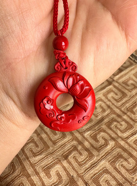 嫣芝美玉男女朱砂荷花平安扣吊坠