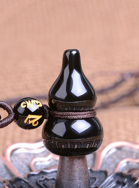 天然挂件黑曜石葫芦送证书