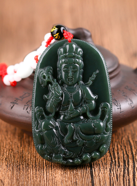 净瓶观音项链天然证书和田青玉