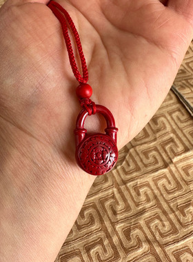 嫣芝美玉情侣朱砂立体锁玉佩项链