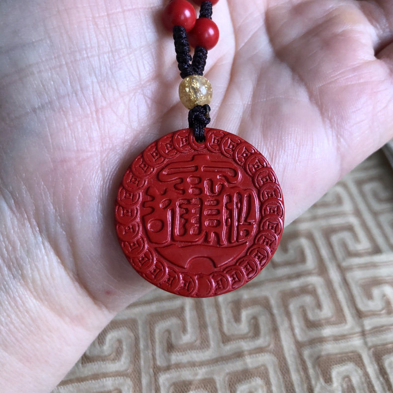 红朱砂挂件圆牌玉佩情侣项链男女随身吊坠玉石毛衣链挂坠送证书