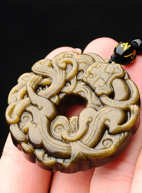 项链天然黑曜石貔貅证书吊坠