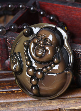 冰彩黑曜石大肚佛挂件吊坠送证书