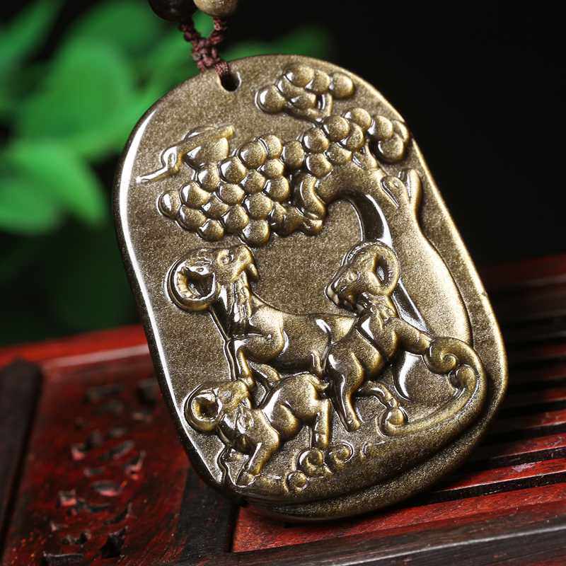 三羊开泰天然黑曜石玉佩证书吊坠