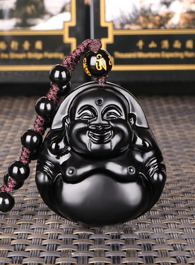 天然黑曜石大肚佛挂件证书吊坠