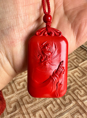 嫣芝美玉男朱砂指点江山钟馗吊坠