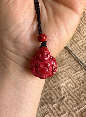 弥勒佛挂件台湾原色朱砂玉佛项链男女盘坐笑佛玉石吊坠送证书