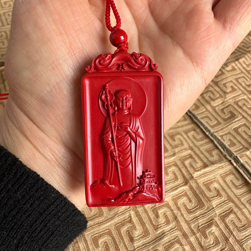 嫣芝美玉男女朱砂地藏王挂件佛牌
