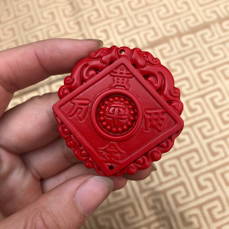 天然朱砂红招财进宝车挂黄金万两男女项链送证书
