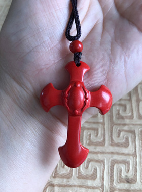 十字架项链台湾原色朱砂吊坠男女款玉石挂件新款十字架钥匙扣玉坠