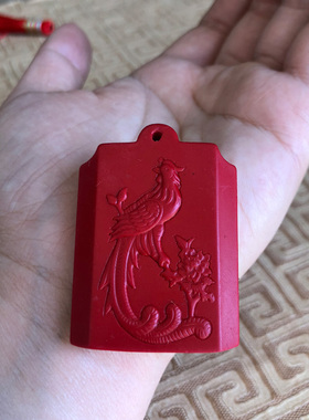 朱雀玉佩项链台湾原色朱砂火凤凰吊坠男女款钥匙扣五行玉挂件毛衣