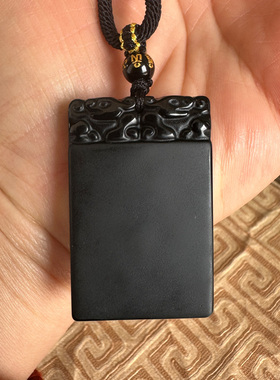无事牌玉佩项链天然黑曜石吊坠可刻字平安玉牌挂件男女钥匙扣证书